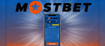 How to Stay Safe While Gambling Online in AZ 4