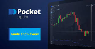 Unlocking the Potential of Pocket Option Trade